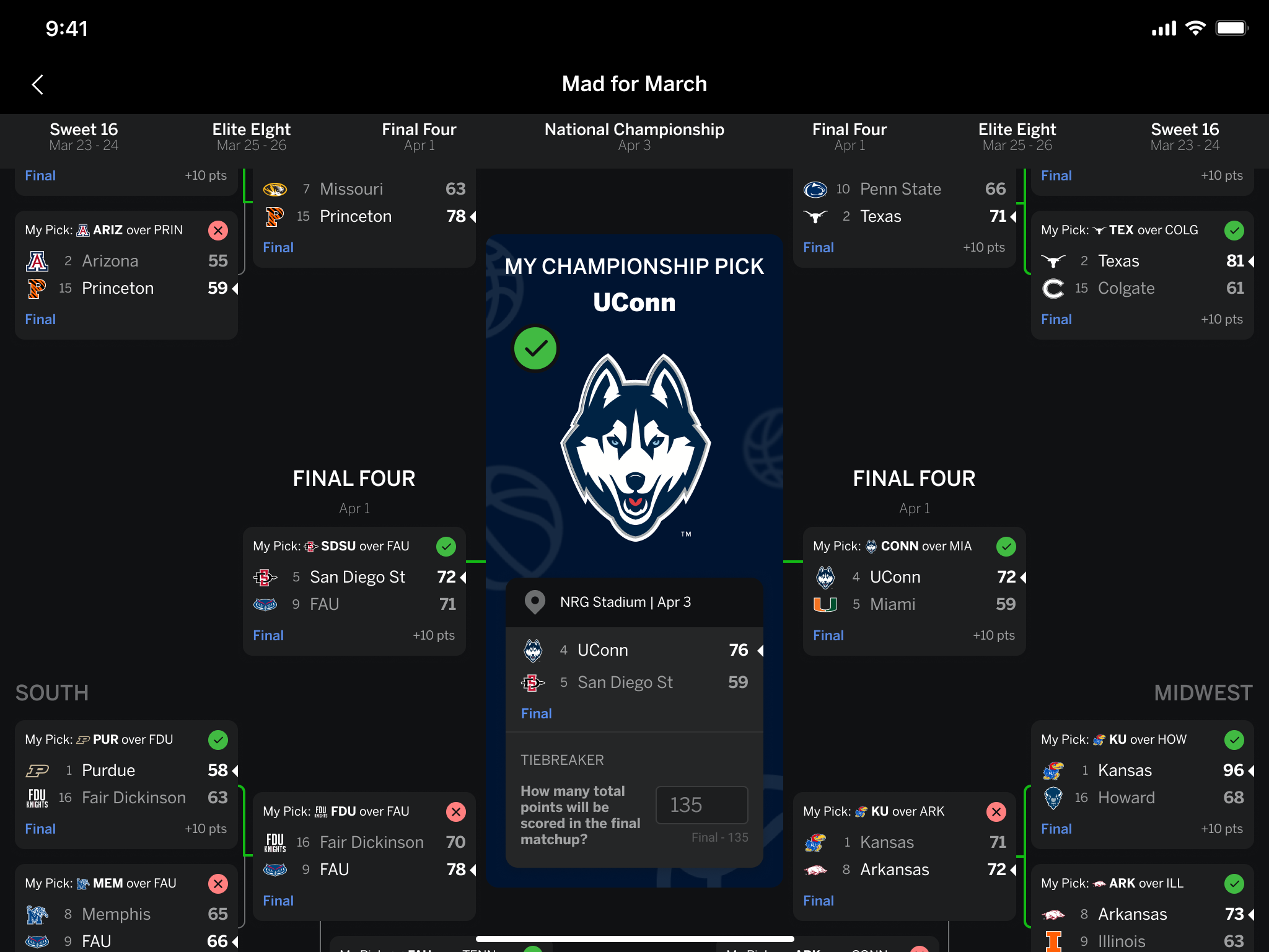 深度也功不 深度也功不