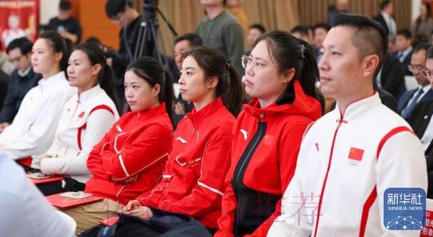 第一批“阳光体育”形象特使见面活动在京举行 第一批“阳光体育”形象特使见面活动在京举行